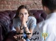 دکتر سهیلا منعم روانشناس کودک و نوجوان در تهران