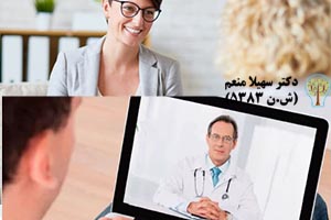 مشاوره آنلاین یا حضوری هر دو مزایای خود را دارند، اما انتخاب بین آنها بستگی به نیازها و شرایط شما دارد؛ برخی افراد راحتی و دسترسی آسان مشاوره آنلاین را ترجیح می‌دهند، در حالی که برخی دیگر از تعامل مستقیم در مشاوره حضوری بهره‌مند می‌شوند.