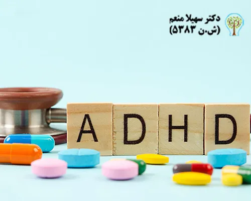 داروهای کنترل علائم بیشفعالی در بزرگسالان، مانند ریتالین و آدرال، معمولاً با تأثیر بر مواد شیمیایی مغز به بهبود تمرکز و کاهش بیقراری کمک میکنند.