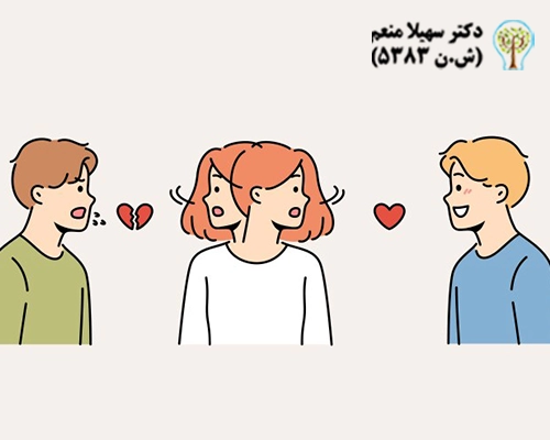 افرادی که در رابطه اصلی خود احساس نارضایتی، کمبود صمیمیت یا حمایت عاطفی دارند، بیشتر به سمت رابطه موازی کشیده می‌شوند.