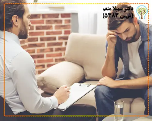 مرکز مشاوره در ولنجک با ارائه خدمات تخصصی مشاوره ازدواج، مشاور خانواده، و مشاور کودک و نوجوان، همراهی مطمئن برای حل چالش‌های زندگی شماست.