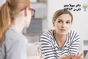 بهترین دکتر روانشناس در پونک، با تخصص و تجربه خود، به عنوان یک روانشناس دلسوز به بهبود مشکلات روانی افراد کمک می‌کند.