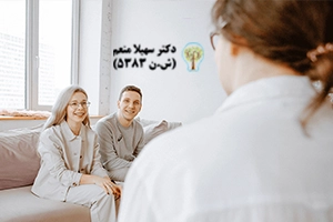 مشاوره پیش از ازدواج می‌تواند به زوجین کمک کند تا با آمادگی بیشتری وارد زندگی مشترک شوند و از مشکلات احتمالی جلوگیری کنند.