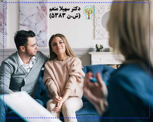 مشاوره قبل از ازدواج می‌تواند به زوجین کمک کند تا نقش خانواده دو طرف را در زندگی مشترک خود به درستی درک کنند و روابط بهتری بسازند.