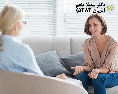 اگر این سؤال برای شما مطرح است که مشاوره روانشناسی چه فوایدی دارد؟ باید بدانید که این جلسات می‌توانند به بهبود سلامت ذهنی، افزایش اعتماد به نفس و مدیریت بهتر استرس و اضطراب کمک کنند.