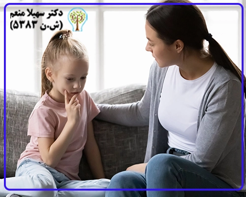 نحوه پیشگیری از اضطراب و افسردگی در کودکان شامل ایجاد محیطی امن، حمایت عاطفی مداوم و آموزش مهارت‌های مدیریت احساسات از سنین پایین است.