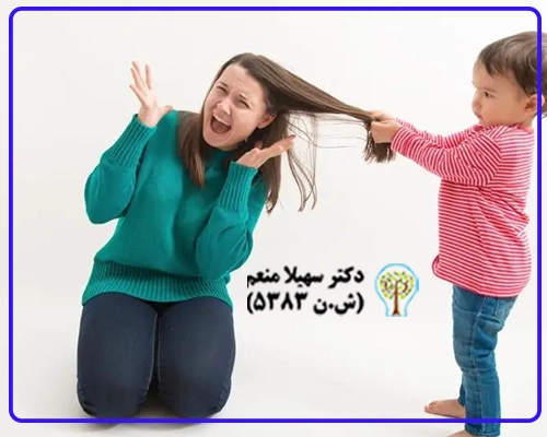 علت پرخاشگری کودک در محیط آموزشی
