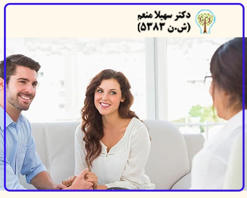 ویژگی ‌های یک متخصص مشاور ازدواج خوب در غرب تهران برای ایجاد زندگی مشترک موفق