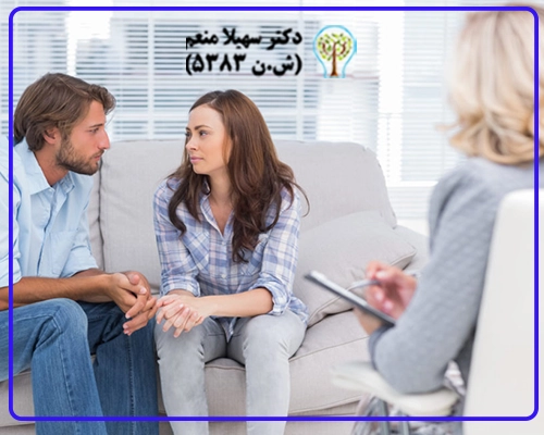 مشاوره ازدواج غرب تهران برای شروع زندگی مشترک موفق و مدیریت رابطه پایدار