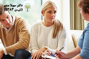 بهترین مشاور ازدواج در غرب تهران برای راهنمایی اصولی و موفقیت پایدار در زندگی مشترک
