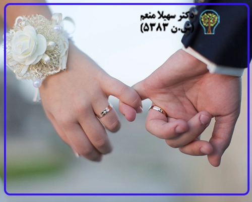 یکی از اولین پاسخ‌ها، وجود تعهد واقعی و پایدار میان دو نفر است.
