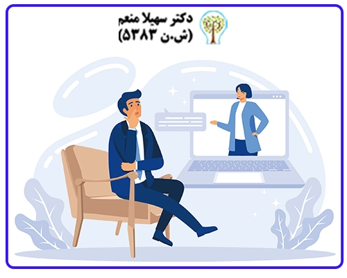 مزایای مشاوره تلفنی