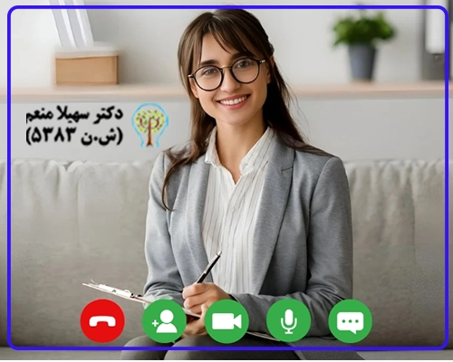 مشاوره روانشناسی تلفنی بدون زمان‌بندی