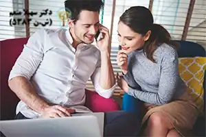 مشاوره ازدواج تلفنی