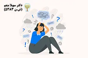 اختلال اضطراب