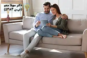 مشاوره ازدواج آنلاین