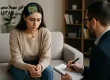 روانشناس در اشرفی اصفهانی