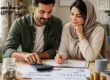 مدیریت مالی در زندگی مشترک و برنامهریزی مالی زوجین